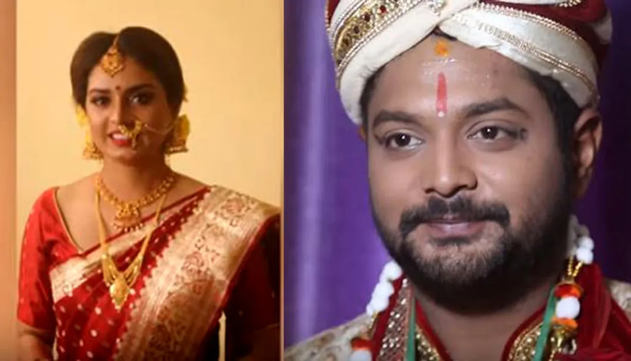 ବାହା ହେଲେ ଅମ୍ଳାନ