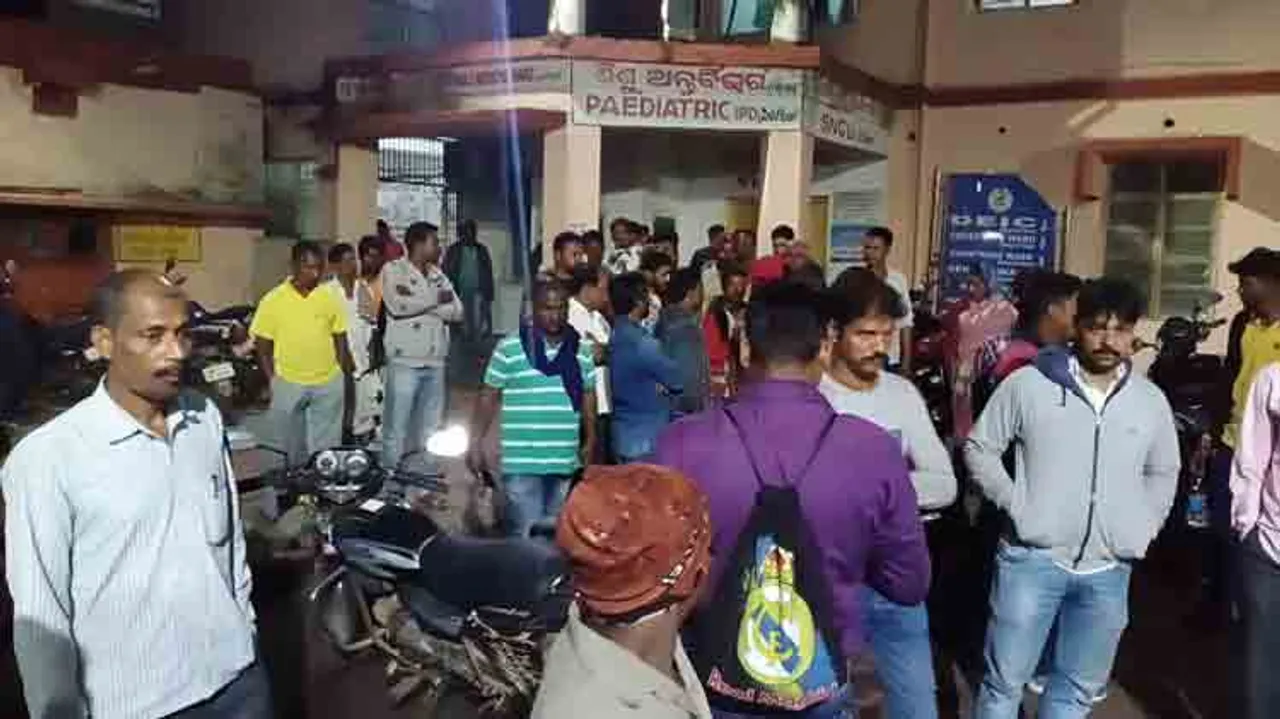 ରୋଗୀ ମୃତ୍ୟୁକୁ ନେଇ ଡାକ୍ତରଖାନାରେ ଉତ୍ତେଜନା