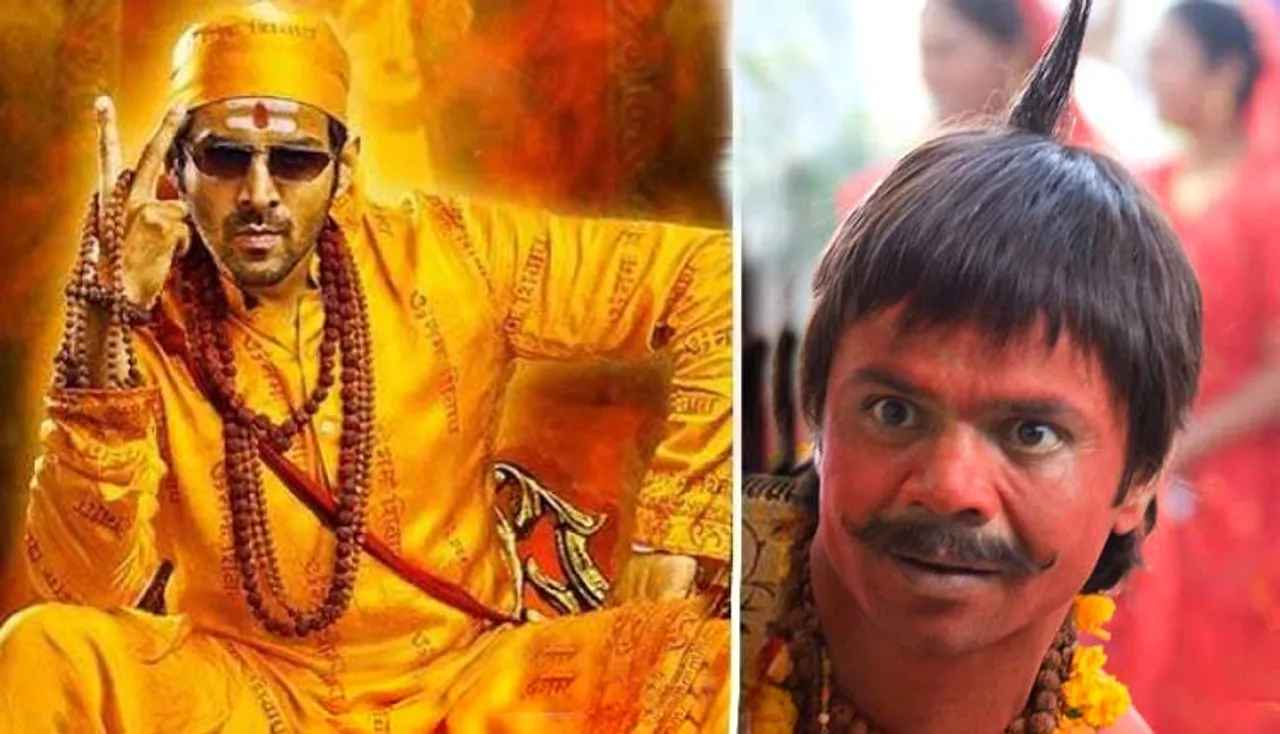 ‘ଭୁଲ୍‌ଭୁଲେୟା ୨’ରେ ବି ରାଜ୍‌ପାଲ୍