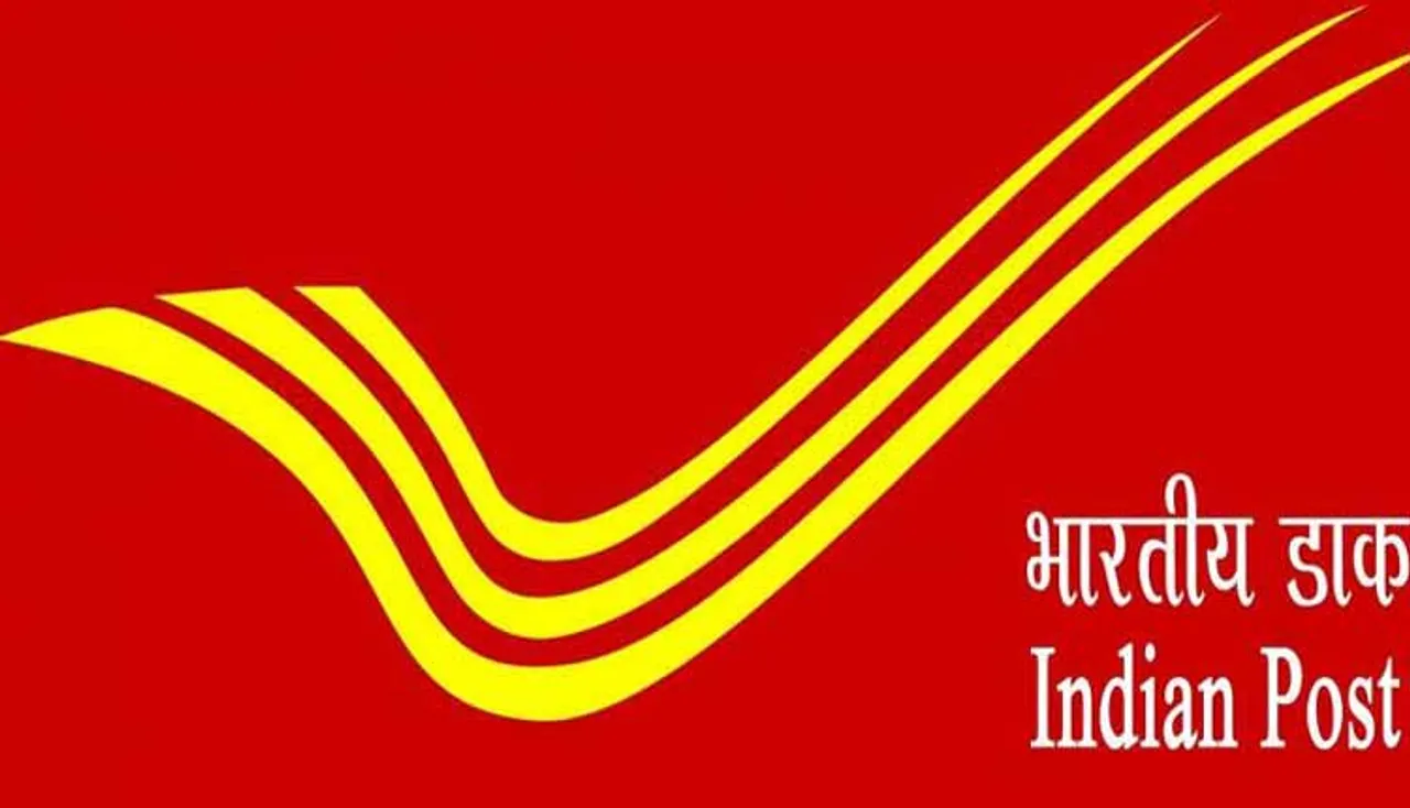 ଭାରତୀୟ ଡାକର ୨୦୨୧ ପଦବୀ ପାଇଁ ବିଜ୍ଞପ୍ତି ପ୍ରକାଶ, ଯୋଗ୍ୟତା ଦଶମ ପାସ୍‌