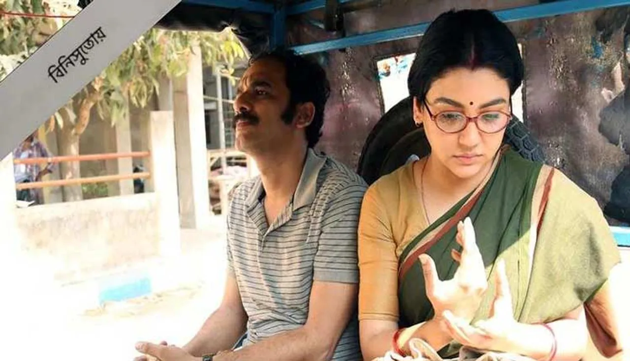 ଅନ୍ତର୍ଜାତୀୟ ସ୍ତରରେ ବଙ୍ଗାଳୀ ଫିଲ୍ମ