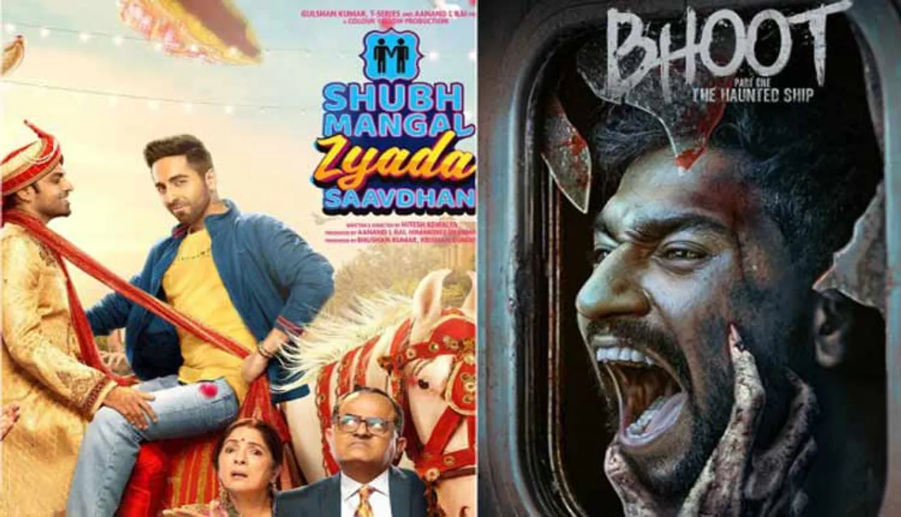 ଆସନ୍ତାକାଲି ଫିଲ୍ମ ଫ୍ରାଇଡେରେ ହେବ ଡବଲ ଧମାଲ୍