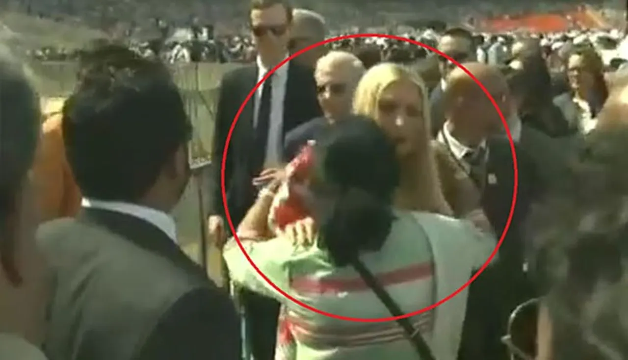 ଇଭାଙ୍କା ଟ୍ରମ୍ପଙ୍କୁ ଆଲିଙ୍ଗନ କଲେ ଏହି ଭାରତୀୟ ମହିଳା