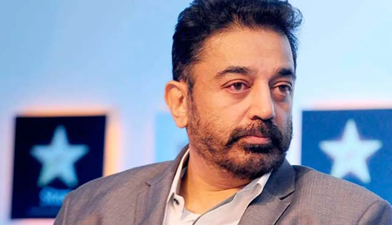 କମଲ ହାସନ୍‌ ଜୋରଜବରଦସ୍ତ କିସ୍‌ କରିଥିବା ଅଭିଯୋଗ କଲେ ରେଖା