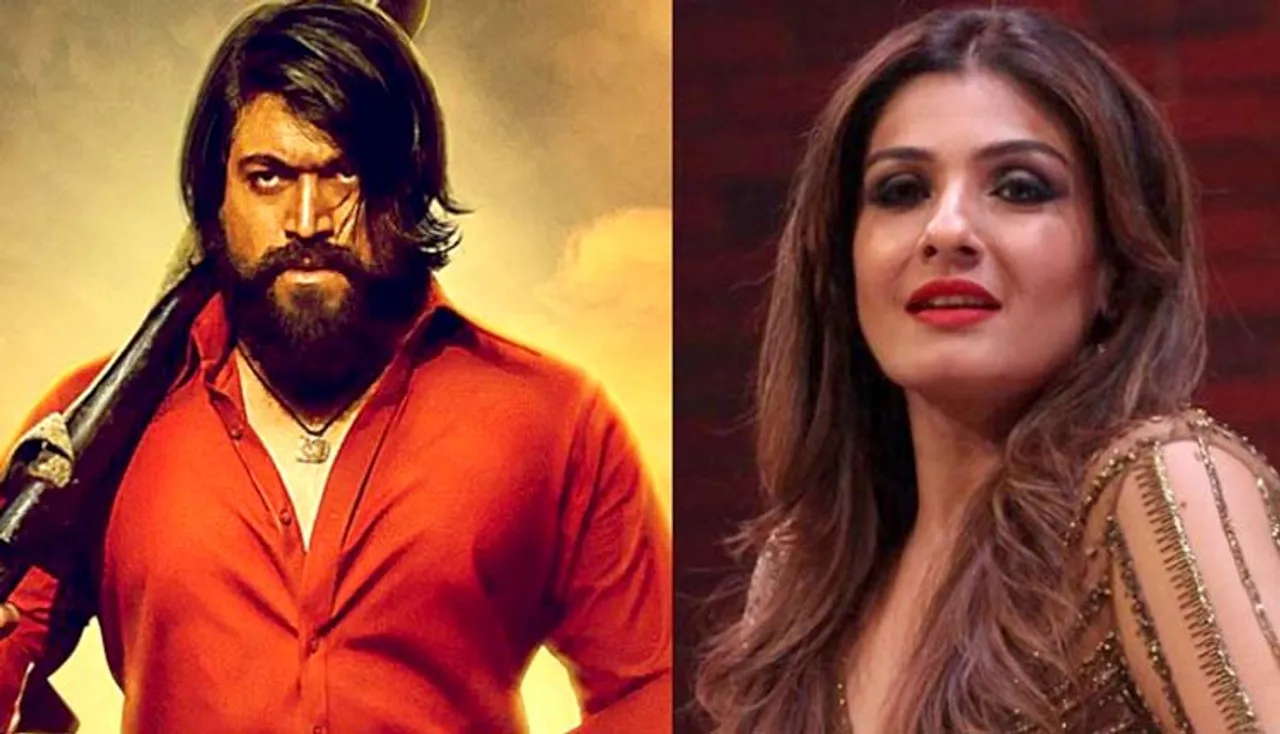 ‘କେଜିଏଫ୍‌ ୨’ରେ ରବିନାଙ୍କ ଏଣ୍ଟ୍ରି