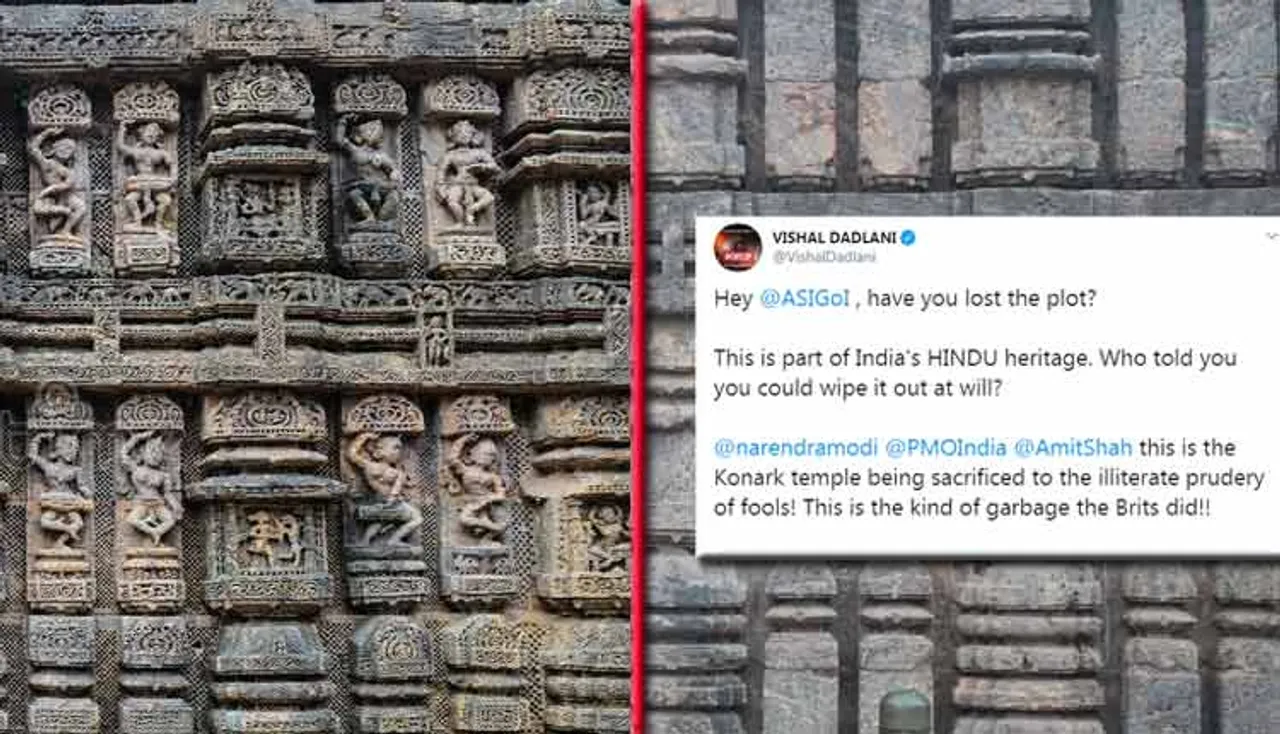 ଖାଲି ଦେହରେ କୋଣାର୍କ, ଲୋକେ ପଚାରିଲେ ‘ଏ କି କଲ ଏଏସ୍ଆଇ?’