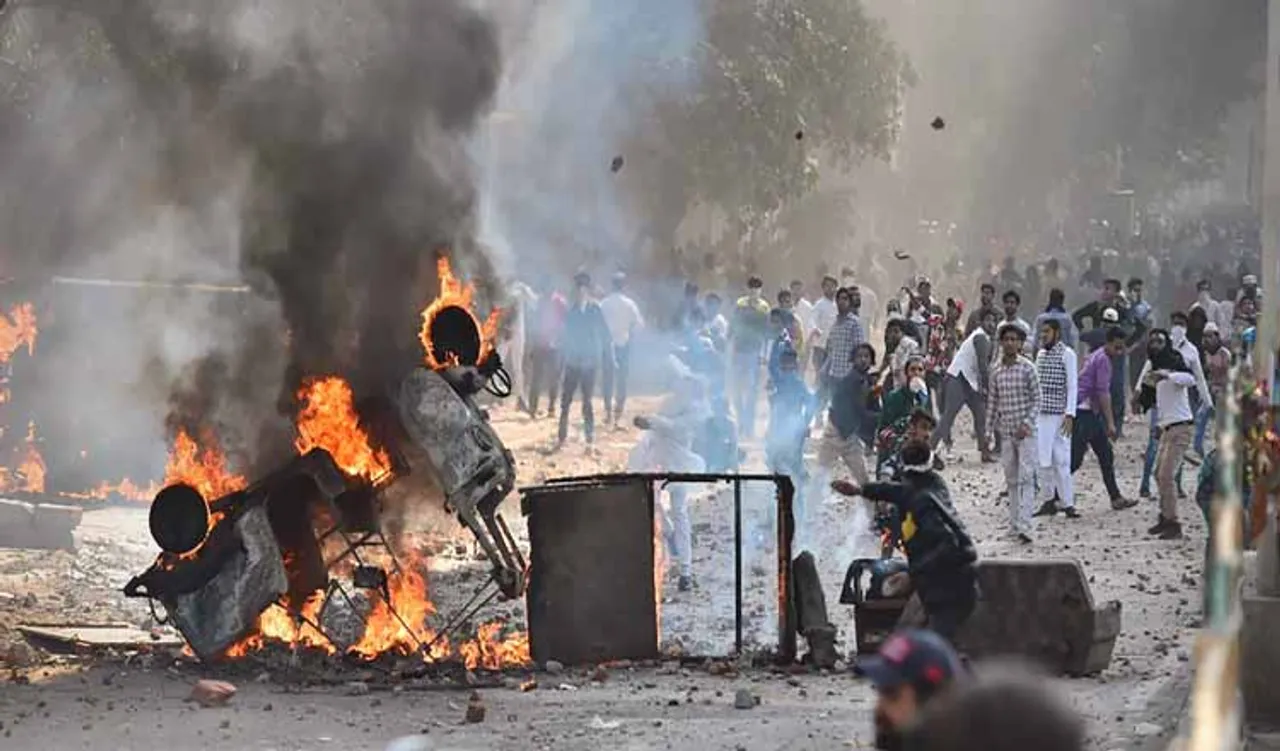 ହିଂସା ବରଦାସ୍ତ ନୁହେଁ