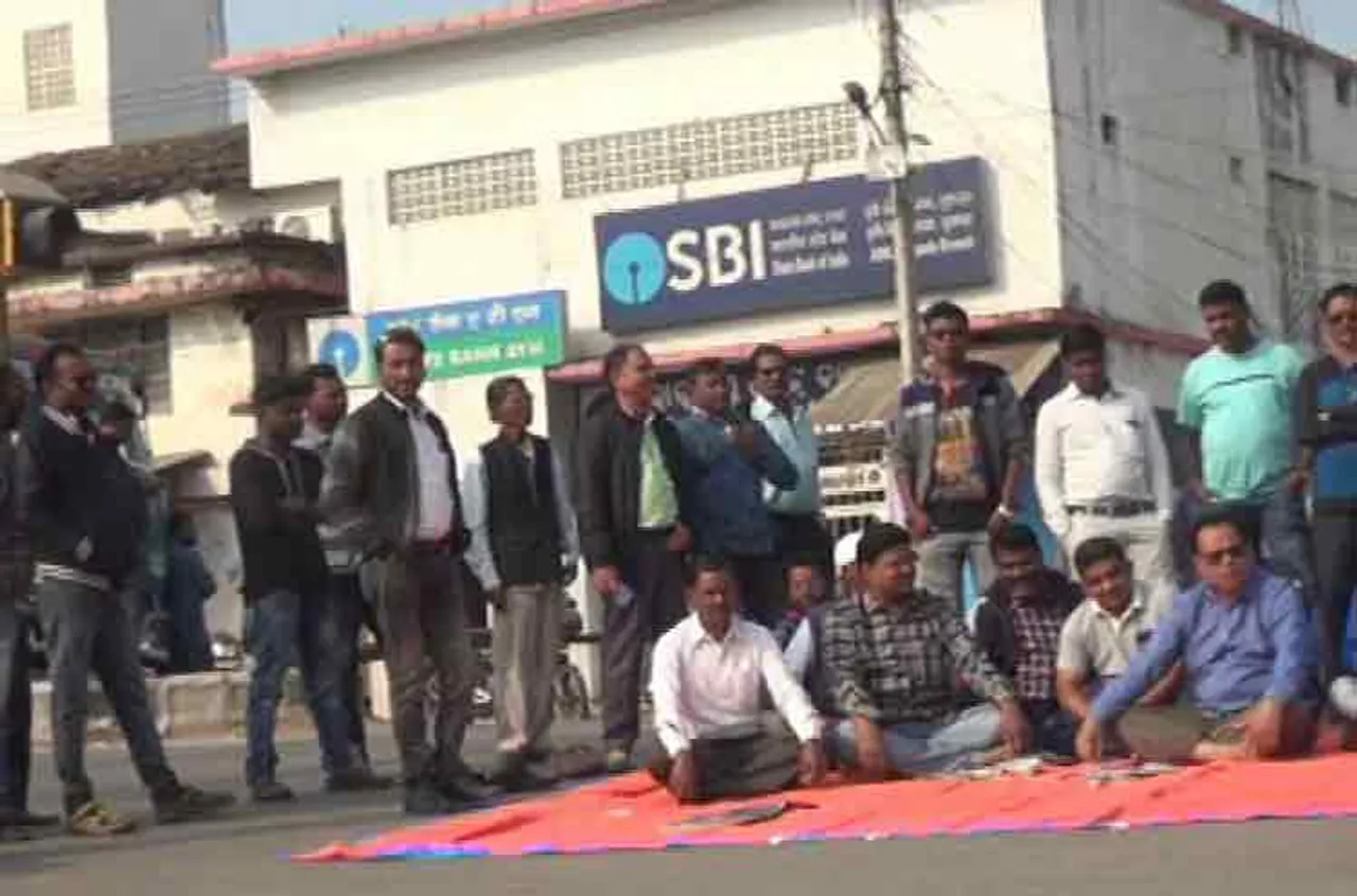 ମେଡିକାଲ କଲେଜ ପ୍ରତିଷ୍ଠା ଦାବିରେ ୬ ଘଣ୍ଟିଆ ନୂଆପଡ଼ା ବନ୍ଦ