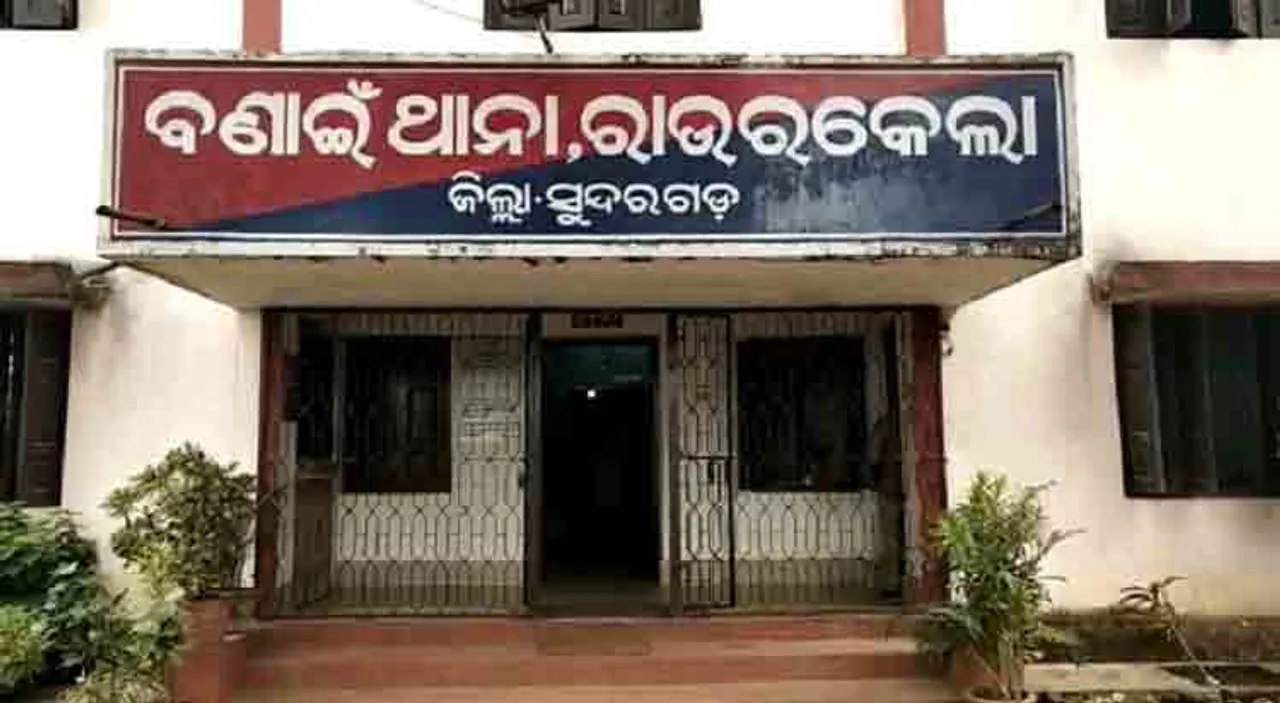 ବଡ଼ ଭାଇର ପୂରା ପରିବାରକୁ ସଫା କରିଦେଲା ସାନ ଭାଇ