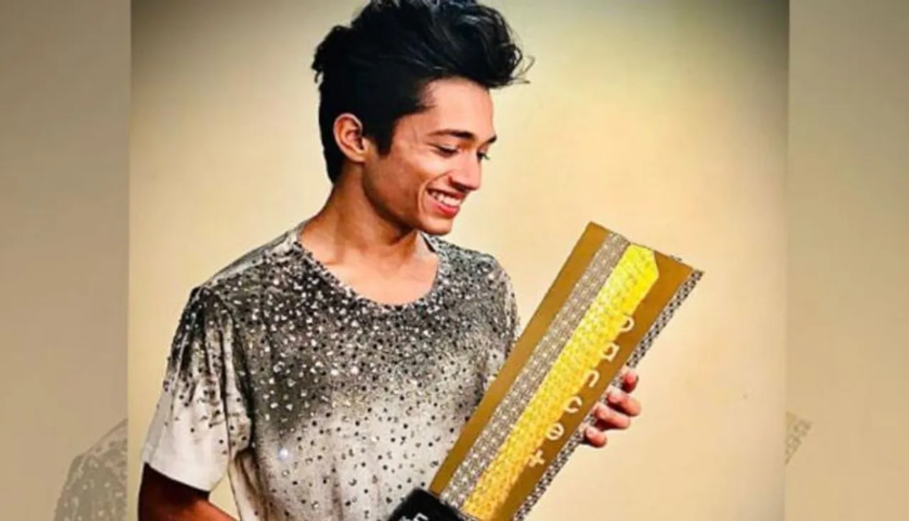 ରୂପେଶ ବାନେ ମାରି ନେଲେ ବାଜି