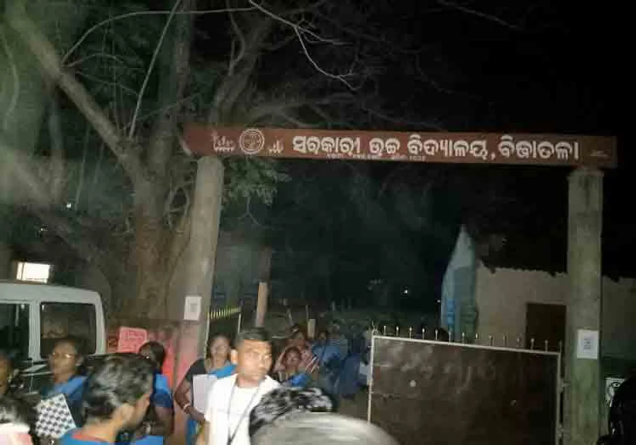 ଅପରାହ୍ନରେ ବଦଳରେ ସନ୍ଧ୍ୟାରେ ହେଲା ପରୀକ୍ଷା