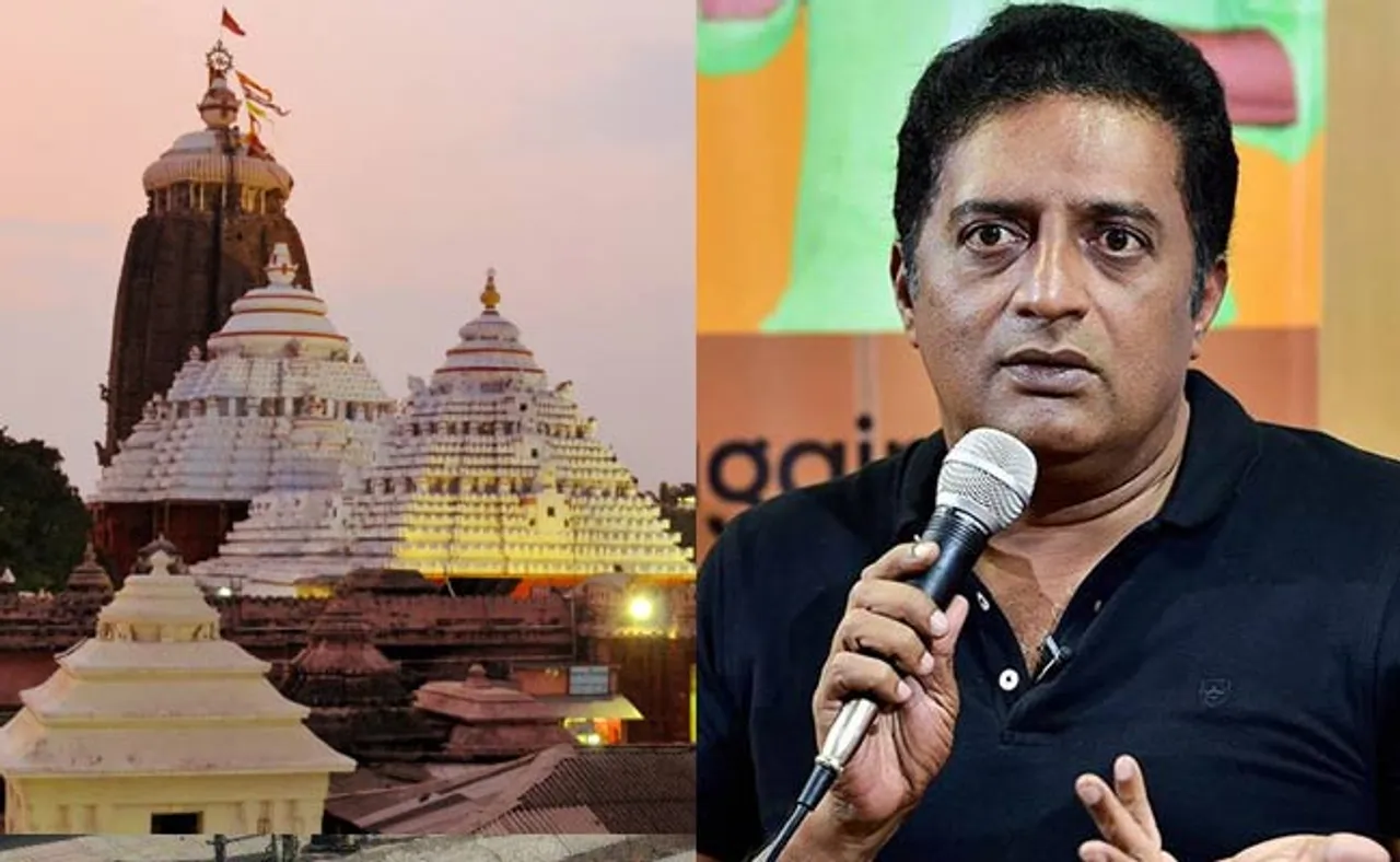 ୟେସ୍ ବ୍ୟାଙ୍କରେ ଜଗନ୍ନାଥଙ୍କ ଟଙ୍କା; ପ୍ରକାଶ ରାଜ କହିଲେ ଏମାନେ ଭଗବାନଙ୍କୁ ବି ଧାଡ଼ିରେ ଠିଆ କରିଦେଲେ