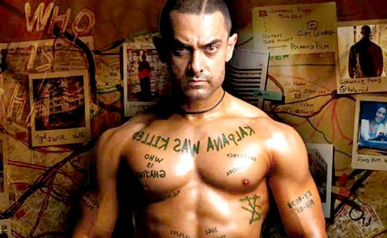 ପୁଣି ଚର୍ଚ୍ଚାରେ ଗଜନୀ