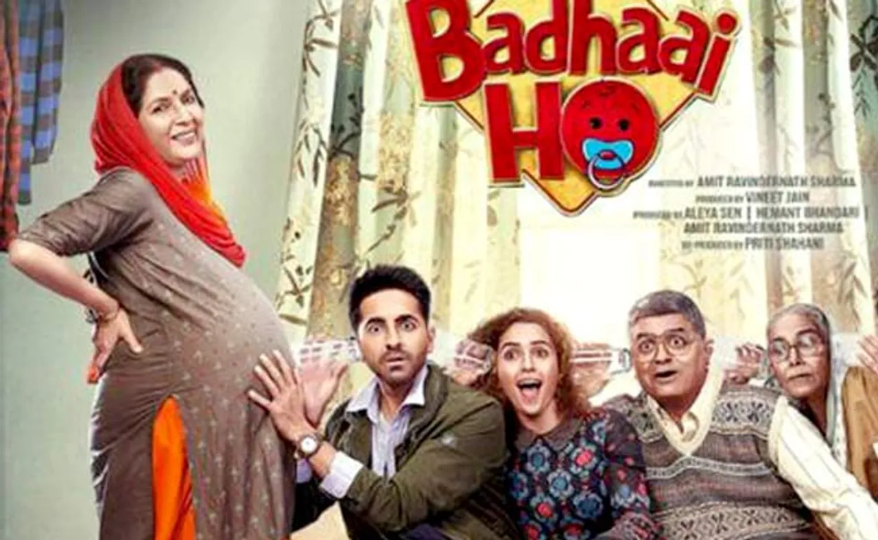 'ବଧାଇ ହୋ ୨'ରେ ଆୟୁଷ୍ମାନଙ୍କୁ ରିପ୍ଲେସ କଲେ ଏହି ଅଭିନେତା