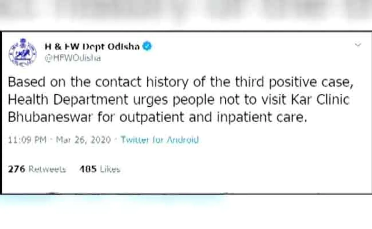 କର କ୍ଲିନିକ୍‌କୁ ନଯିବାକୁ ସ୍ୱାସ୍ଥ୍ୟ ବିଭାଗର ପରାମର୍ଶ