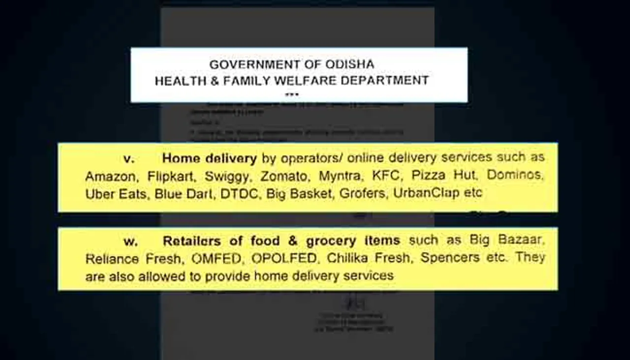ଉଠିଲା କଟକଣା, ଲକ୍‌ଡାଉନ୍‌ରେ ବି ମିଳିବ ଏହି ସବୁ ସୁବିଧା
