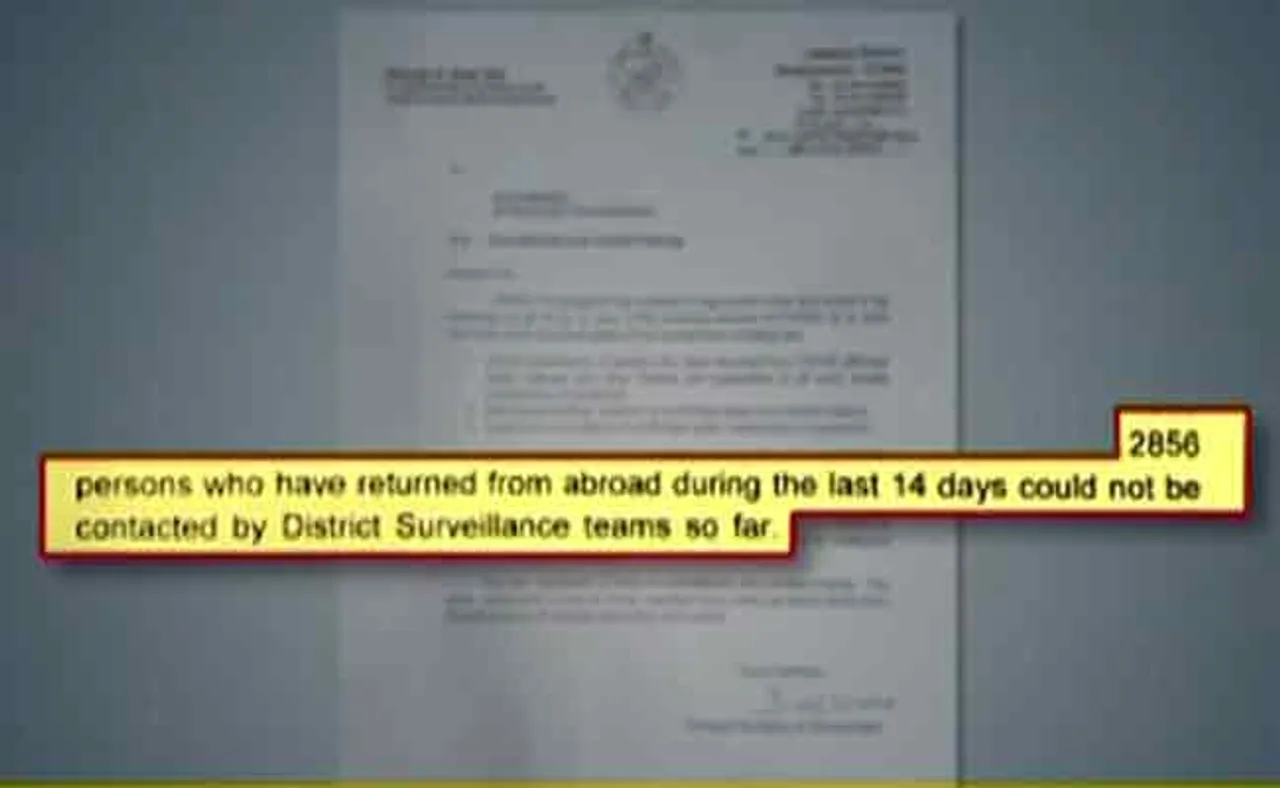 ୨୮୫୬ ଜଣ ବିଦେଶ ଫେରନ୍ତାଙ୍କ ପତ୍ତା ମିଳୁନି