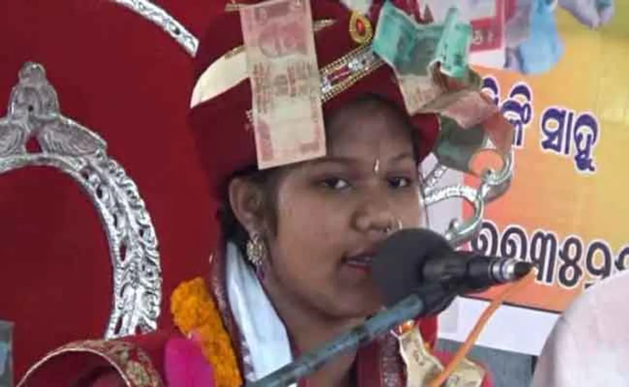 ପାରାୟଣ ପାଠ କରି ପ୍ରଶଂସା ସାଉଁଟୁଛନ୍ତି ପିଙ୍କି