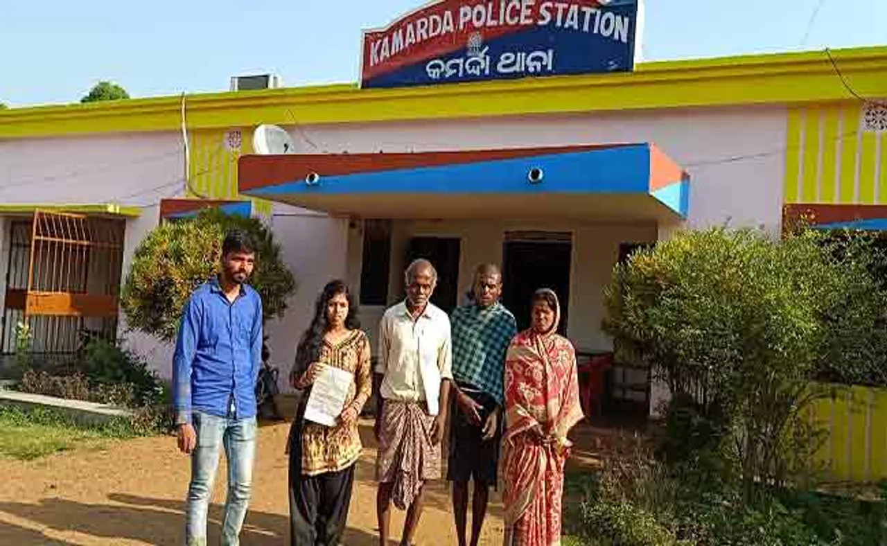 ପ୍ରେମ ବିବାହକୁ ବିରୋଧ କରି ମାରପିଟ