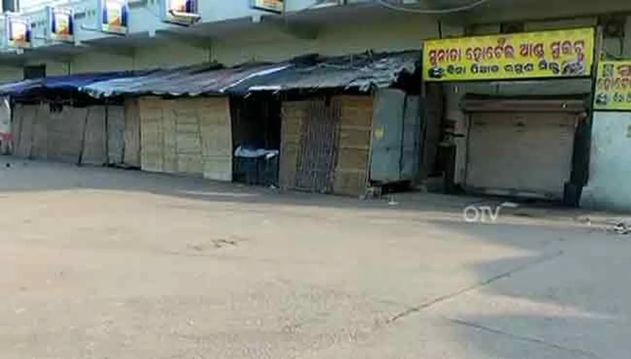 ପୂରା ଓଡ଼ିଶା ଖାଁ ଖାଁ