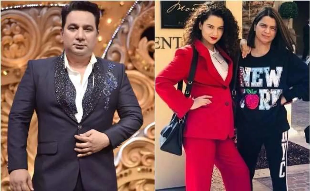 କଙ୍ଗନାଙ୍କୁ କ୍ଷମା ମାଗିଲେ ଅହମ୍ମଦ