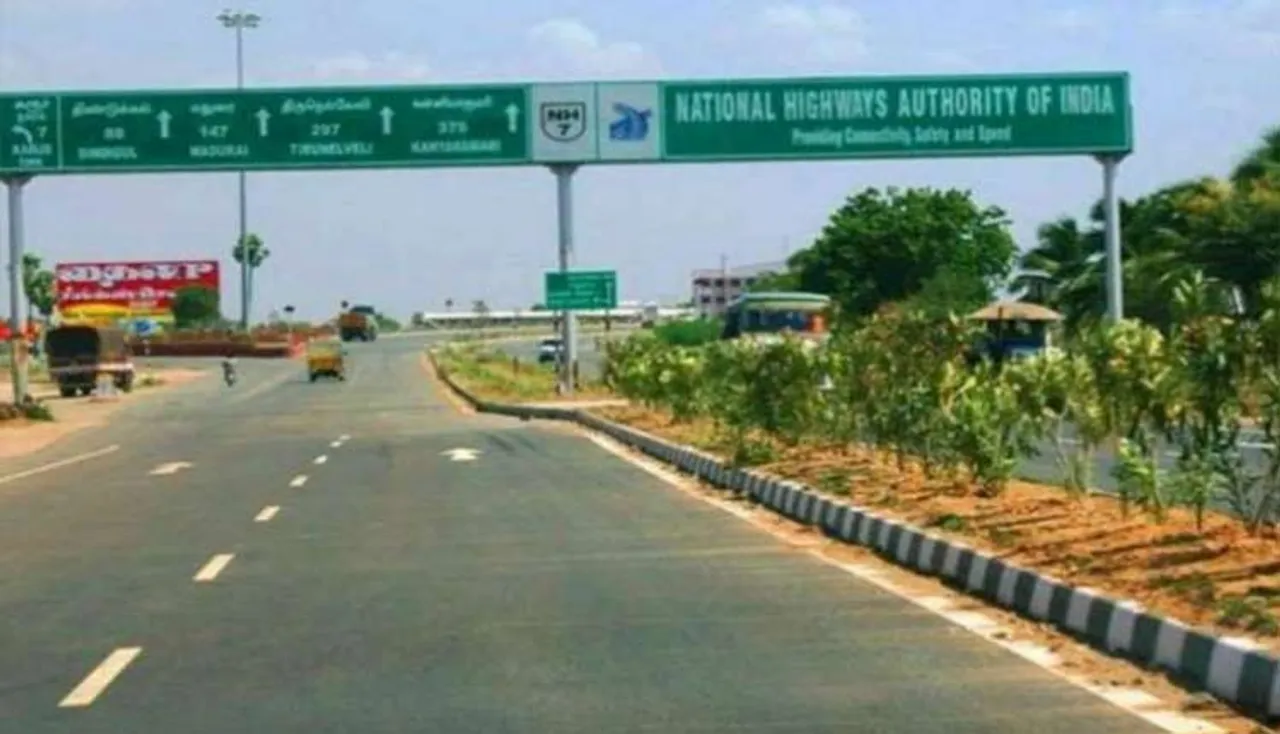 ଏନ୍‌ଏଚ୍‌ଏଆଇରେ ଖାଲି ପଡ଼ିଥିବା ୧୭୦ ପଦବୀ ପାଇଁ ବିଜ୍ଞପ୍ତି ପ୍ରକାଶ, ଦରମା ୨ ଲକ୍ଷ