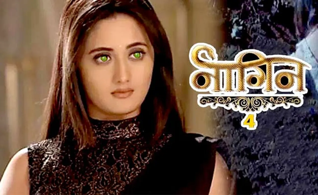 ‘ନାଗିନ୍ ୪’ରେ ଏଣ୍ଟ୍ରି ନେବେ ରଶ୍ମି ଦେଶାଇ