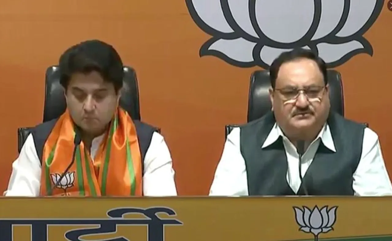 ବିଜେପିରେ ମିଶିଲେ ଜ୍ୟୋତିରାଦିତ୍ୟ ସିନ୍ଧିଆ