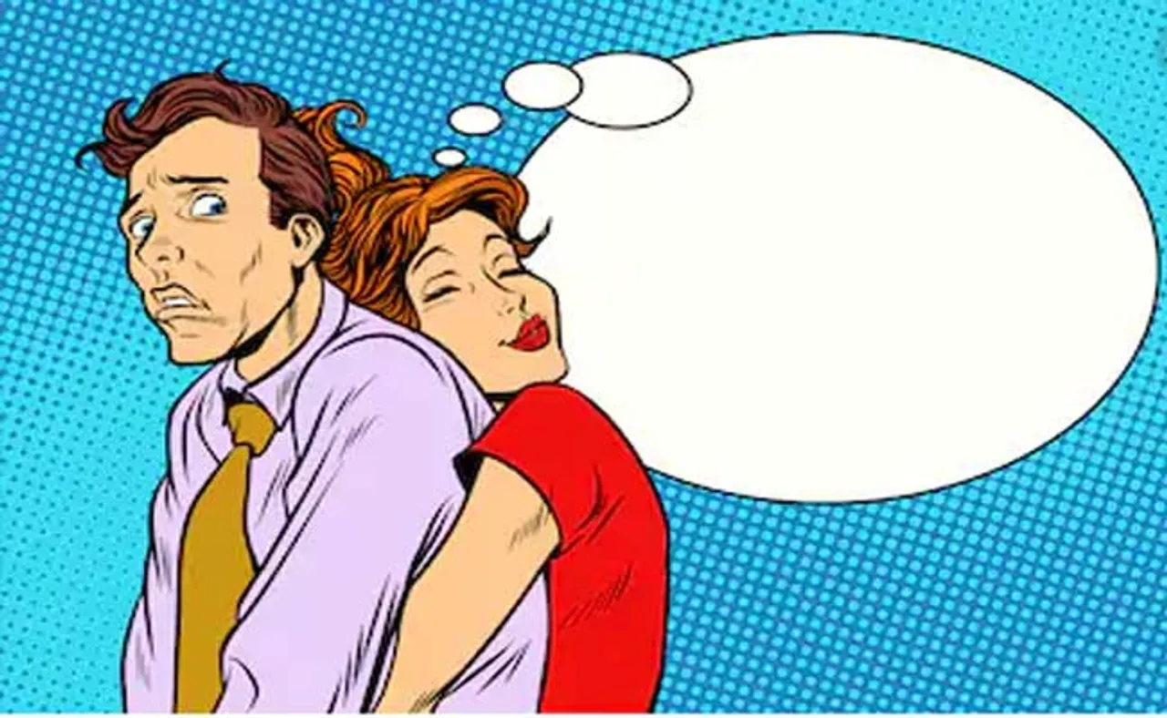 ସ୍ତ୍ରୀ ଆଖିରେ ଦୁନିଆ