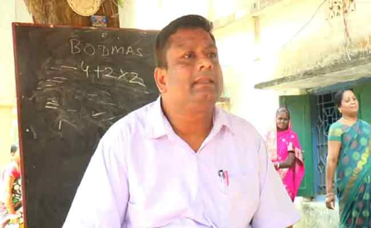 ପ୍ରତାପ ସାର୍‌ଙ୍କ ମଡର୍ଣ୍ଣ ଚାଟଶାଳୀ