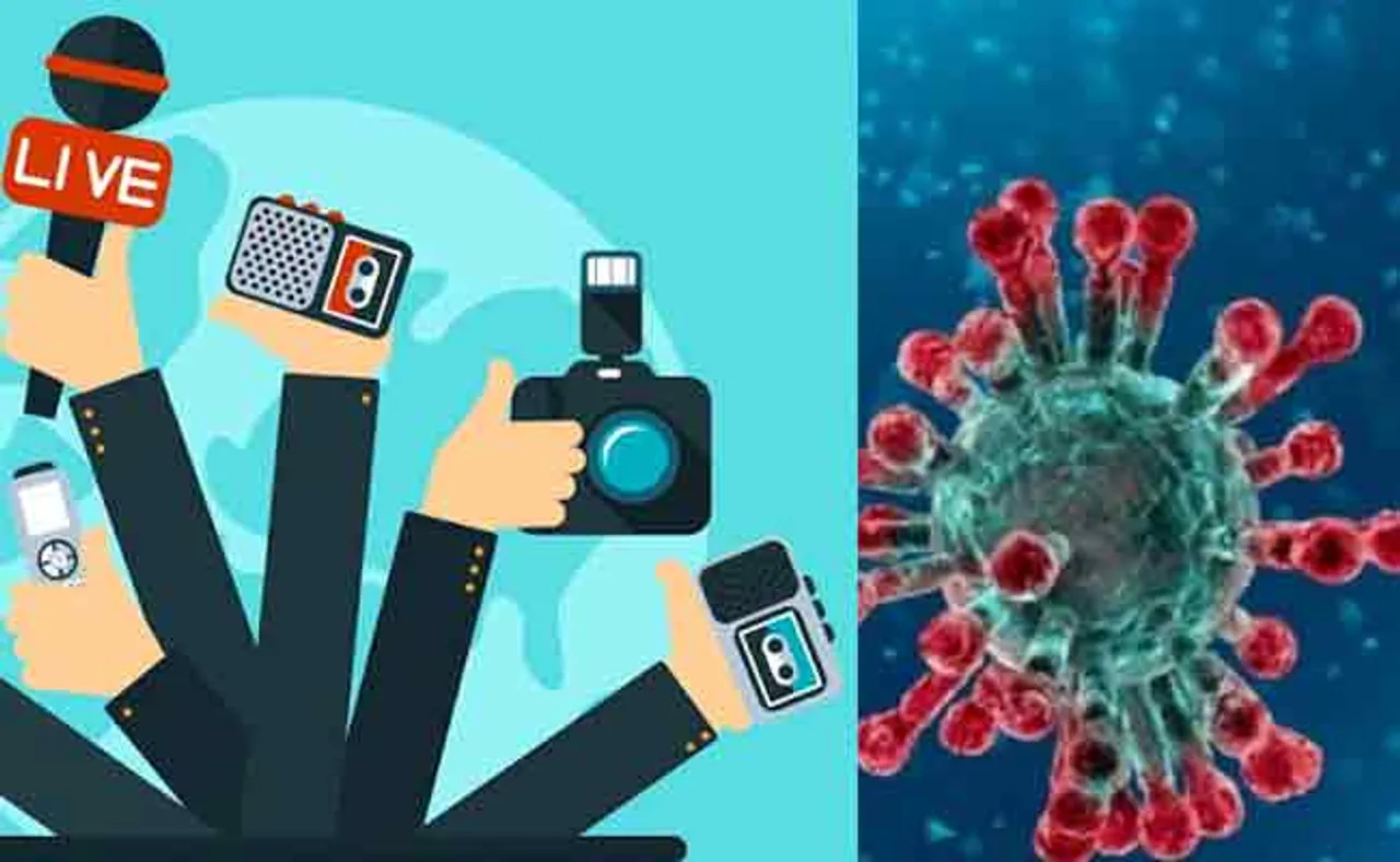 ‘କରୋନା’ ରୋଗୀଙ୍କ ଗୋପନୀୟତାକୁ ନେଇ ସରକାର କଠୋର, ଗଣମାଧ୍ୟମ ଉପରେ କଟକଣା