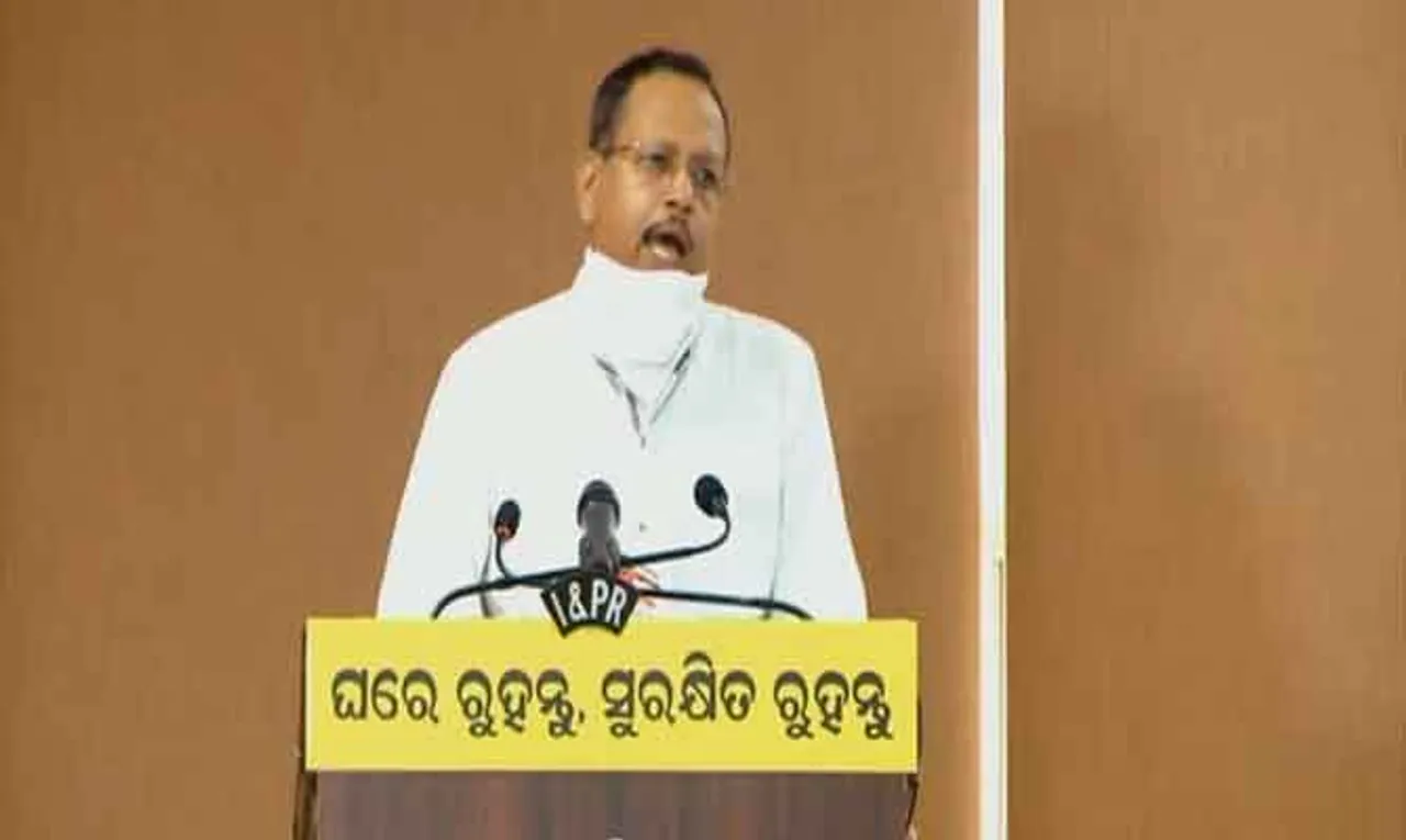 ୧୫ରୁ ଦ୍ୱିତୀୟ ପର୍ଯ୍ୟାୟ ଲକ୍‌ଡାଉନ୍‌, କୋହଳ ହେଲା ଏହି ସବୁ କଟକଣା