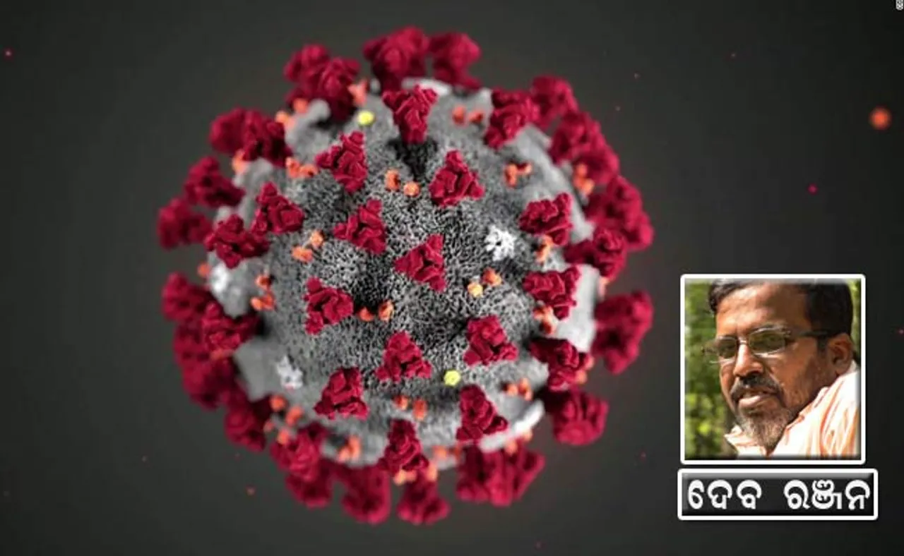 କରୋନା ସମୟରେ ସାମ୍ପ୍ରଦାୟିକ ଭୂତାଣୁର ସଂକ୍ରମଣ