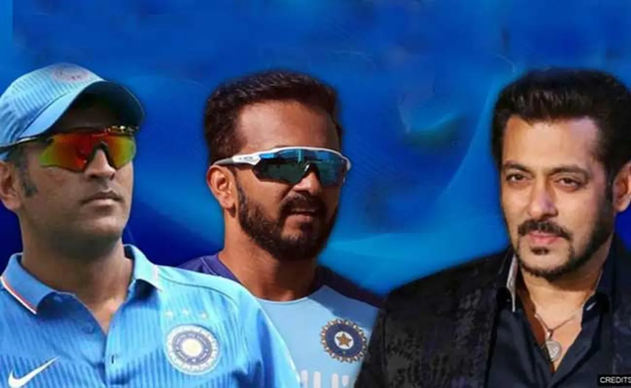 ସୁପରଷ୍ଟାର କିଏ? ସଲମାନ ଖାନ ନା ଧୋନି