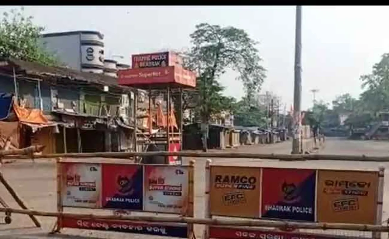 ୯ ଜଣଙ୍କୁ କ୍ୱାରେଣ୍ଟାଇନ୍ ସେଣ୍ଟରକୁ ଉଠାଇନେଲା ପୁଲିସ୍