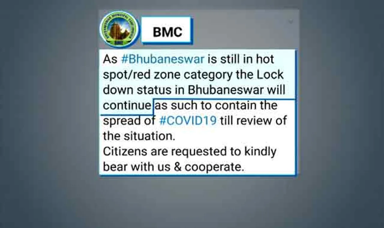 ଭୁବନେଶ୍ୱରରେ ବଳବତ୍ତର ରହିବ ଲକ୍‌ଡାଉନ୍‌ କଟକଣା