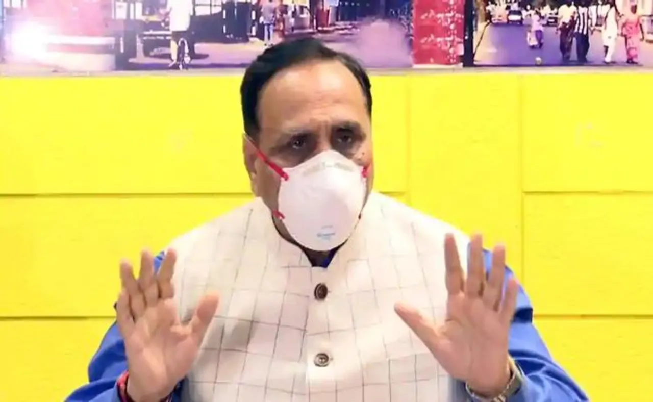 ଗୁଜରାଟରେ ସମସ୍ତ ଆସନରେ ବିଜେପି ଆଗୁଆ, ମୁଖ୍ୟମନ୍ତ୍ରୀ କହିଲେ ଏହା ଟ୍ରେଲର