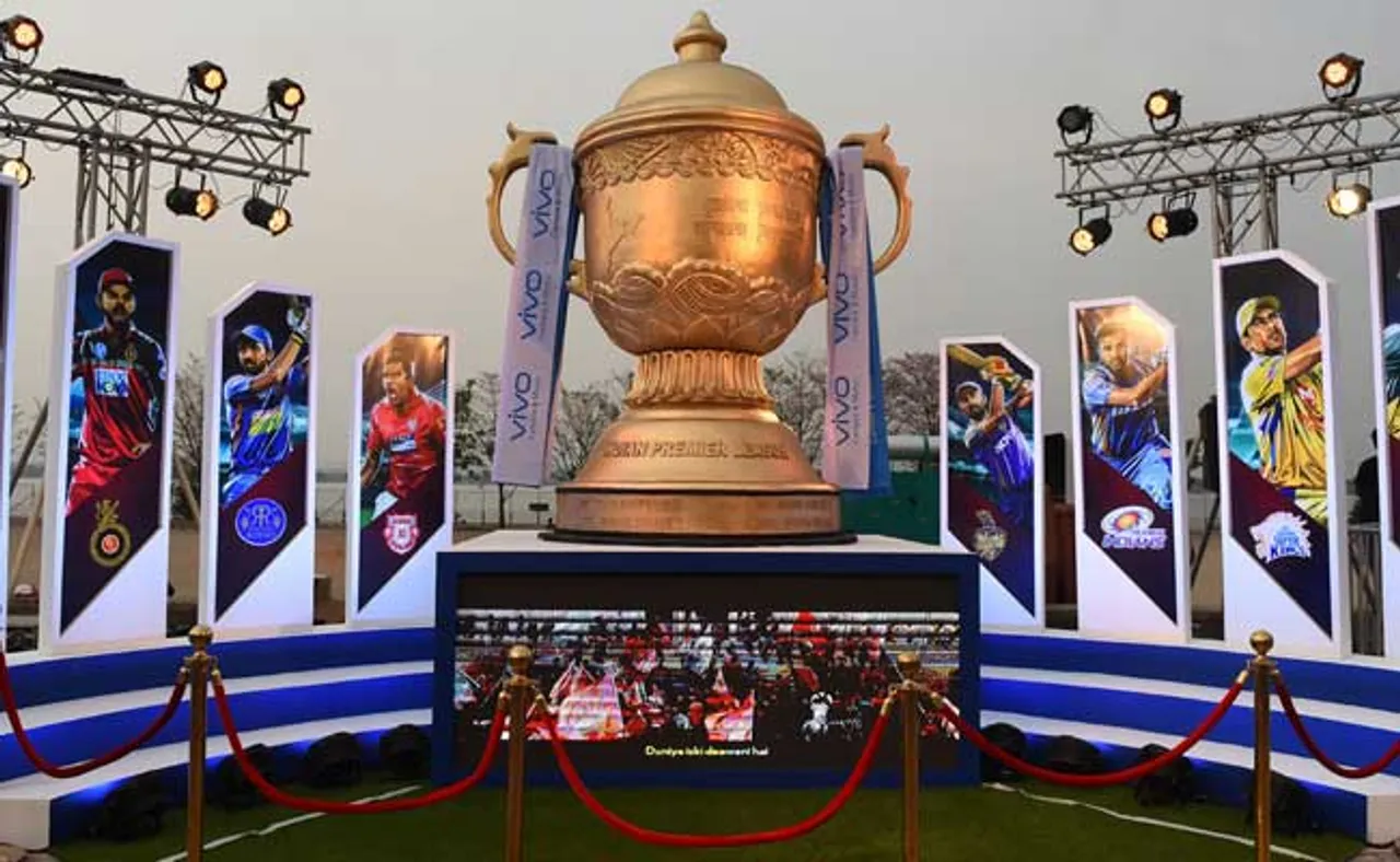 ଆଇପିଏଲକୁ ଆନୁଷ୍ଠାନିକ ଭାବେ ସ୍ଥଗିତ କଲା ବିସିସିଆଇ