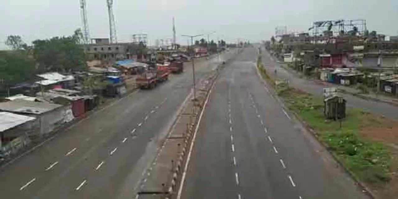 ୩ ଜିଲ୍ଲାରୁ ଉଠିଲା ୬୦ ଘଣ୍ଟାର ଶଟ୍‌ଡାଉନ୍