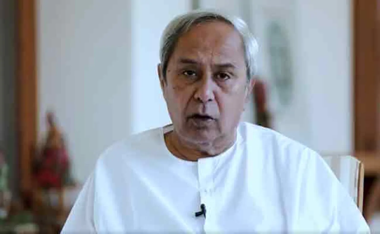 ଆଜି ରାଜ୍ୟ କ୍ୟାବିନେଟ ବୈଠକ