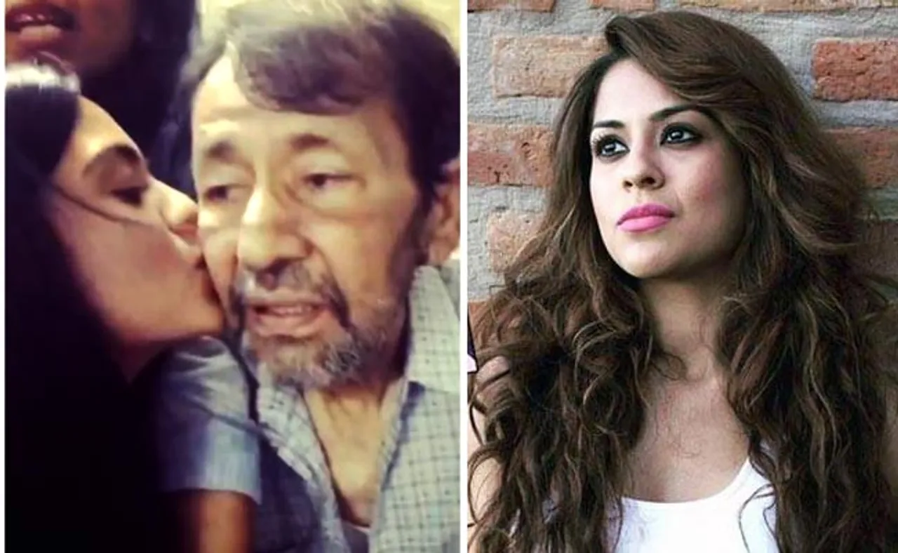 ଲକ୍‌ଡାଉନ୍ ପାଇଁ ପିତାଙ୍କ ଅନ୍ତିମ ଦର୍ଶନ କରିପାରିଲେନି ଅଭିନେତ୍ରୀ