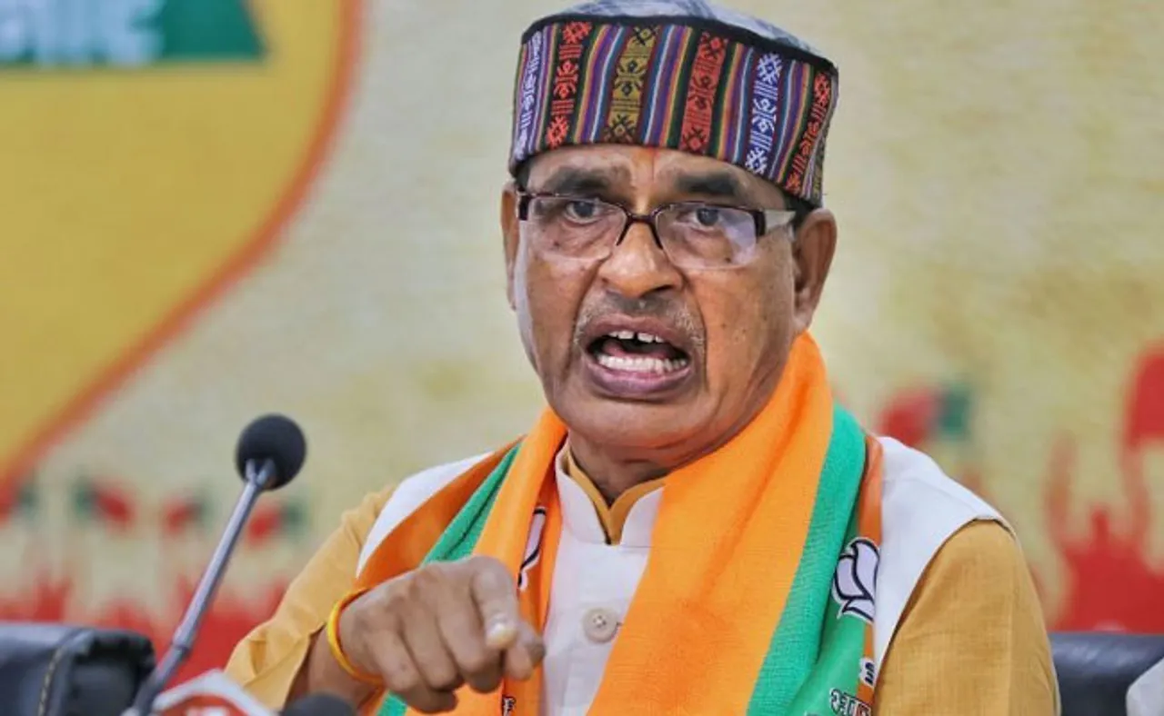 ମୁଁ ପରେ ଟିକା ନେବି: ଶିବରାଜ