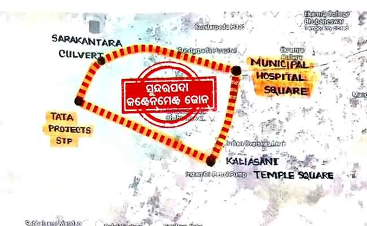 ସିଲ୍‌ ହେଲା ଭୁବନେଶ୍ୱରର ସୁନ୍ଦରପଦା, ଯଦୁପୁର ଅଞ୍ଚଳ