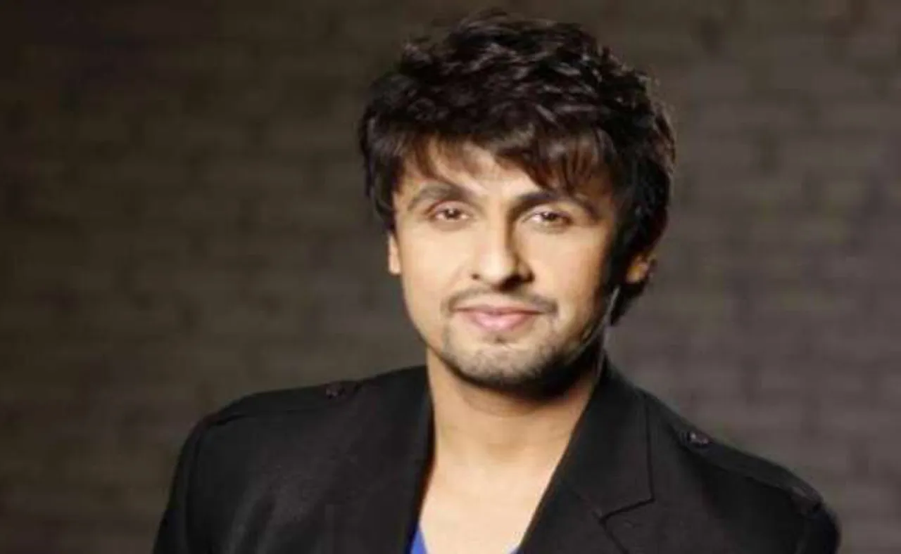 ସୋନୁଙ୍କୁ ଗିରଫ କରିବାକୁ ଦାବି