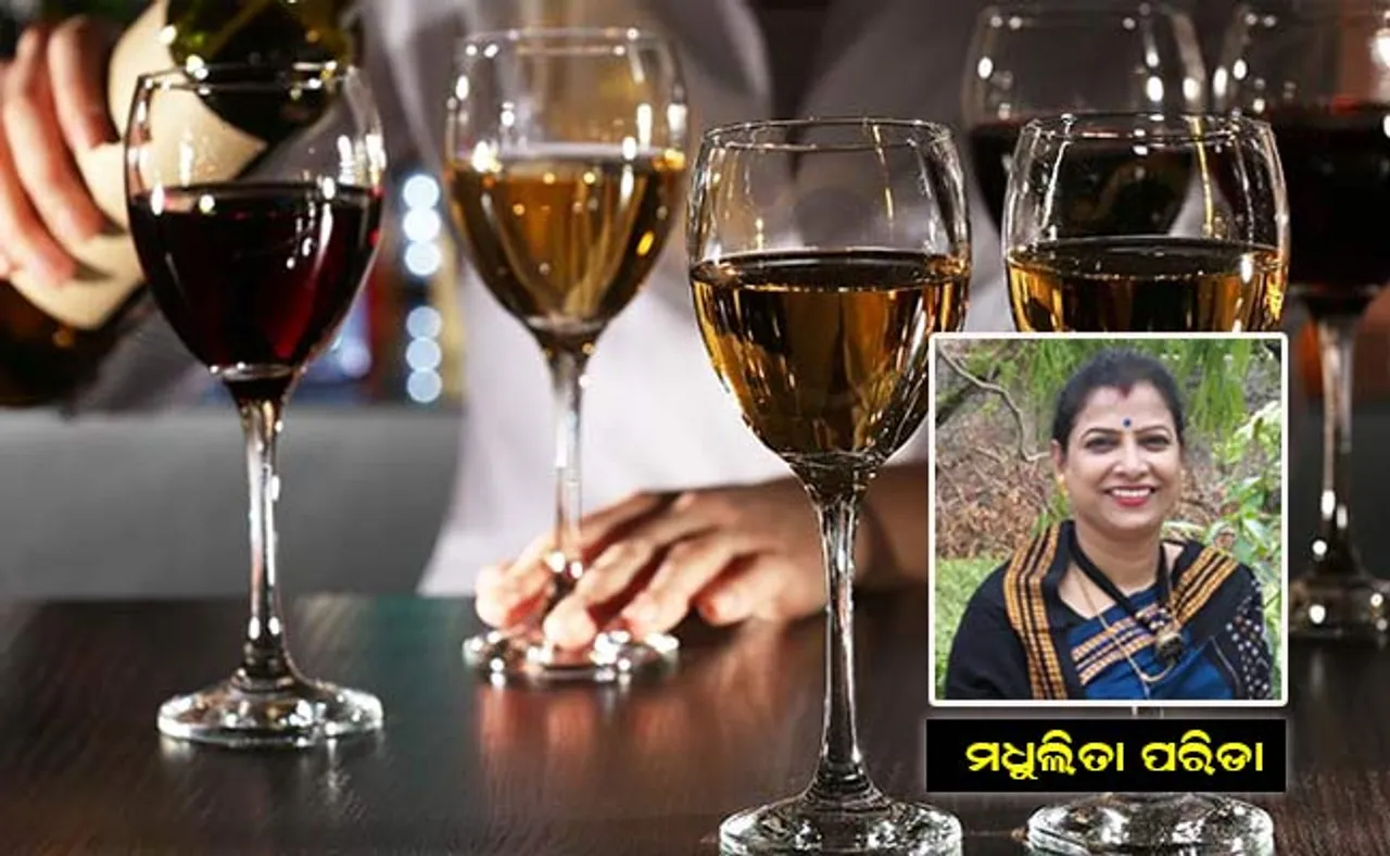 ମଦ,ସରକାର ଓ ଆମ ସମାଜ