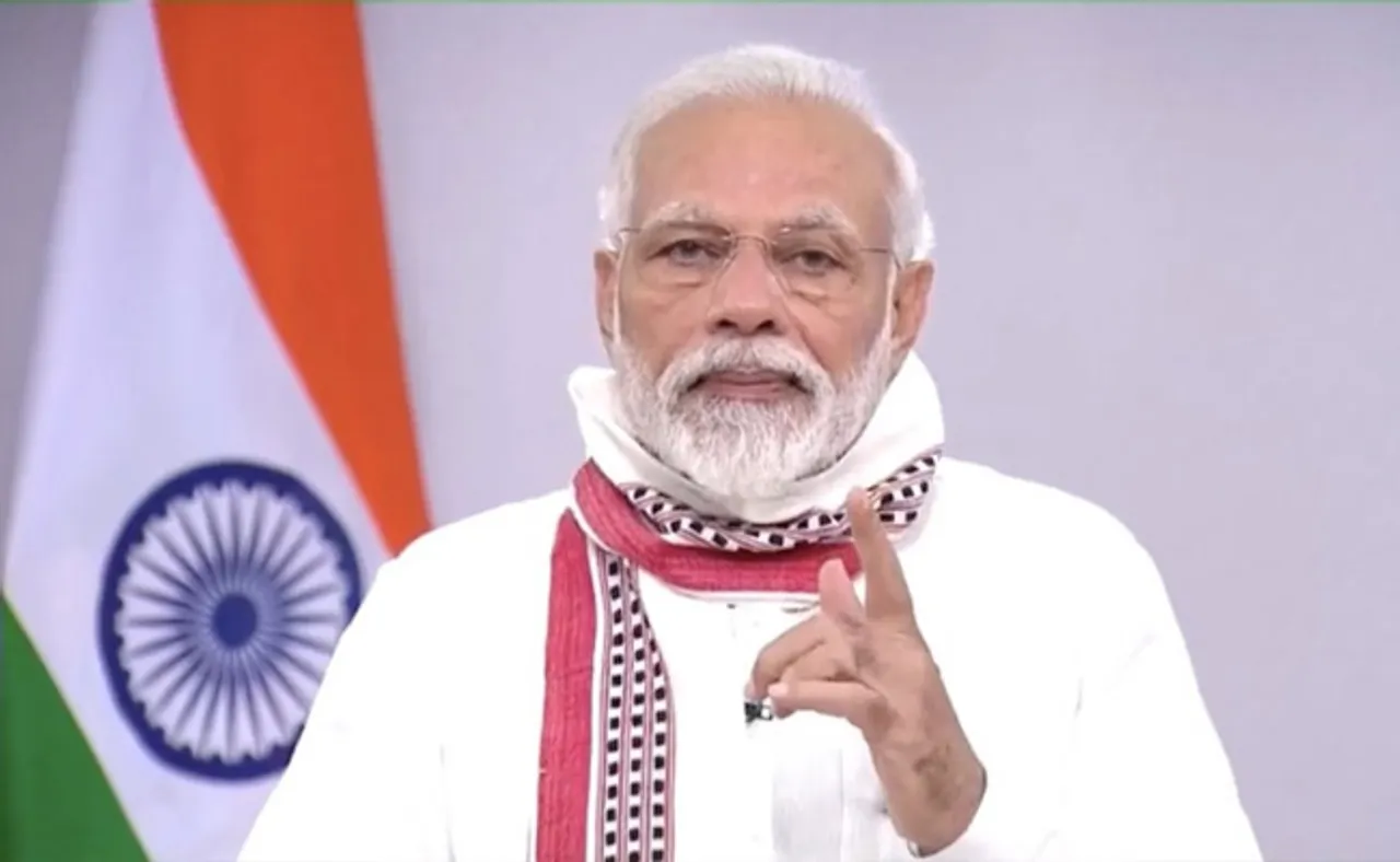 ଆଜି ସନ୍ଧ୍ୟାରେ ଦେଶବାସୀଙ୍କୁ ସମ୍ବୋଧିତ କରିବେ ପ୍ରଧାନମନ୍ତ୍ରୀ