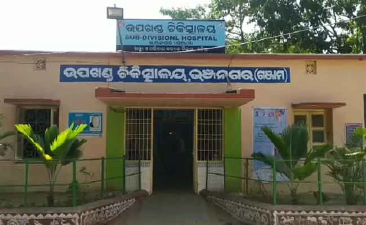ପିଟିଦେଲା ପିକ୍‌ଅପ୍‌ ଭ୍ୟାନ୍