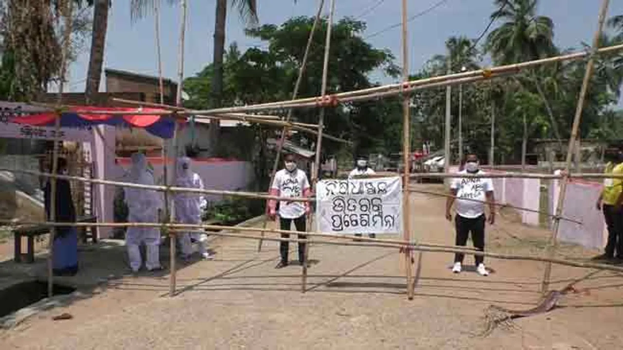 ଗୌଡ଼ଗୋଠ ପଞ୍ଚାୟତ ୨୪ ଘଣ୍ଟା ଶଟ୍‌ଡାଉନ୍‌