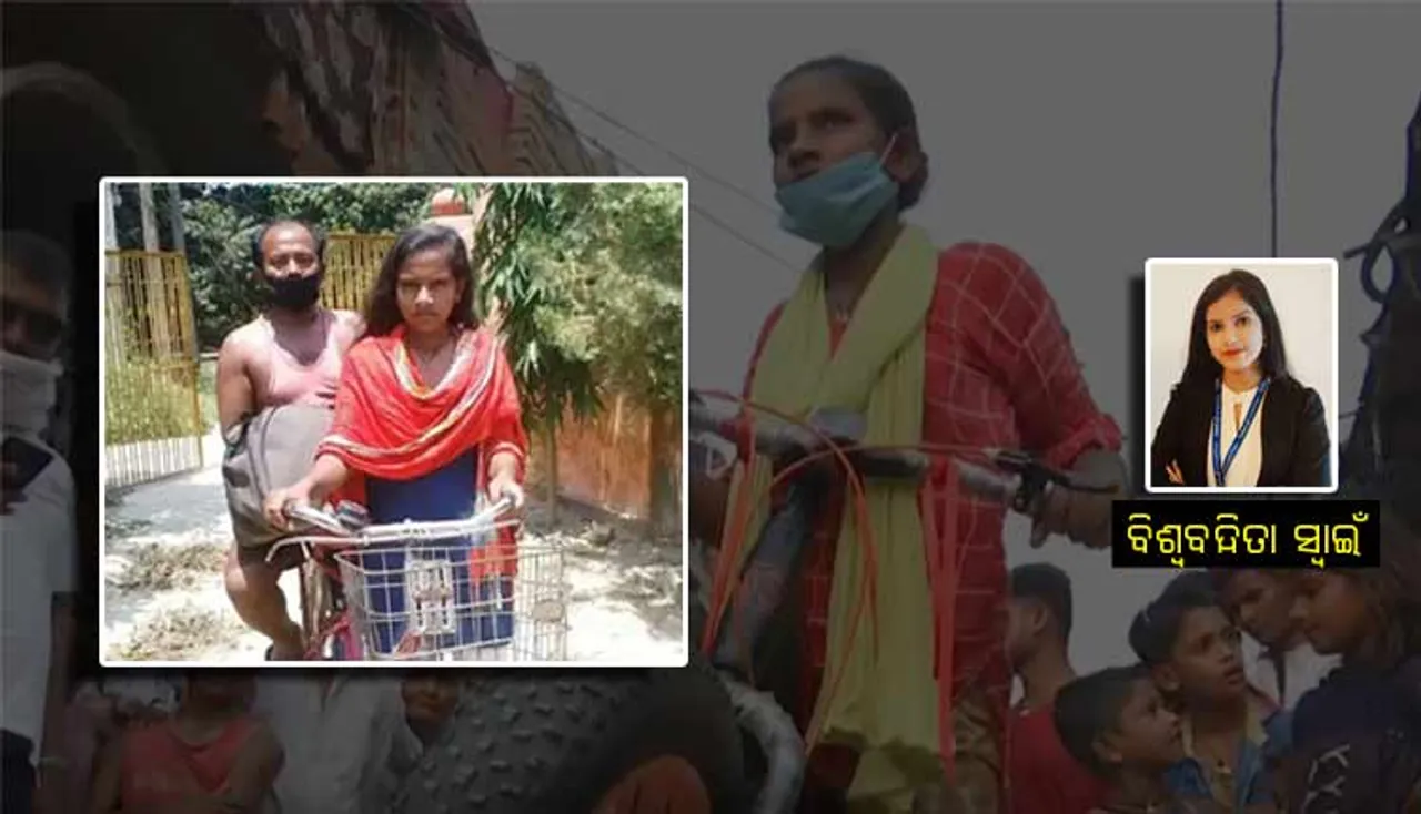 ସବୁ ଜ୍ୟୋତି, ଭାଗ୍ୟବାନ ନୁହନ୍ତି!