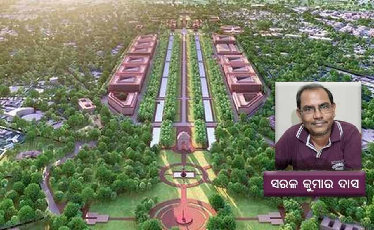 ସଙ୍କଟ ସମୟରେ ସେଣ୍ଟ୍ରାଲ ଭିସ୍‌ଟା ପ୍ରକଳ୍ପ କେତେ ଠିକ୍‌